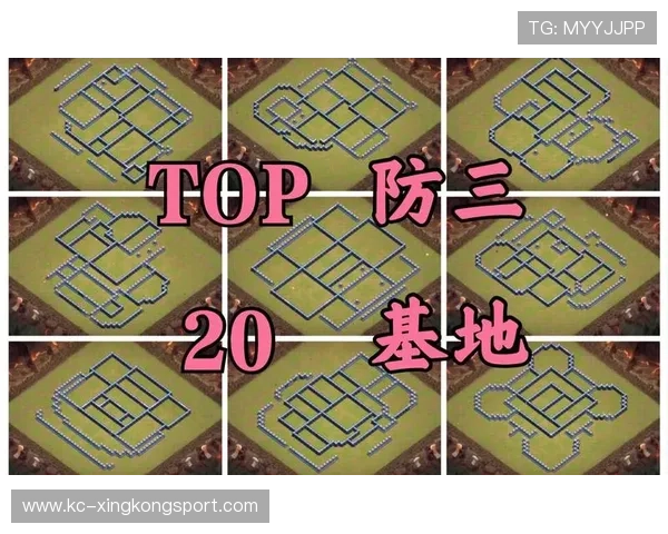 加的夫城快速回防保持阵型