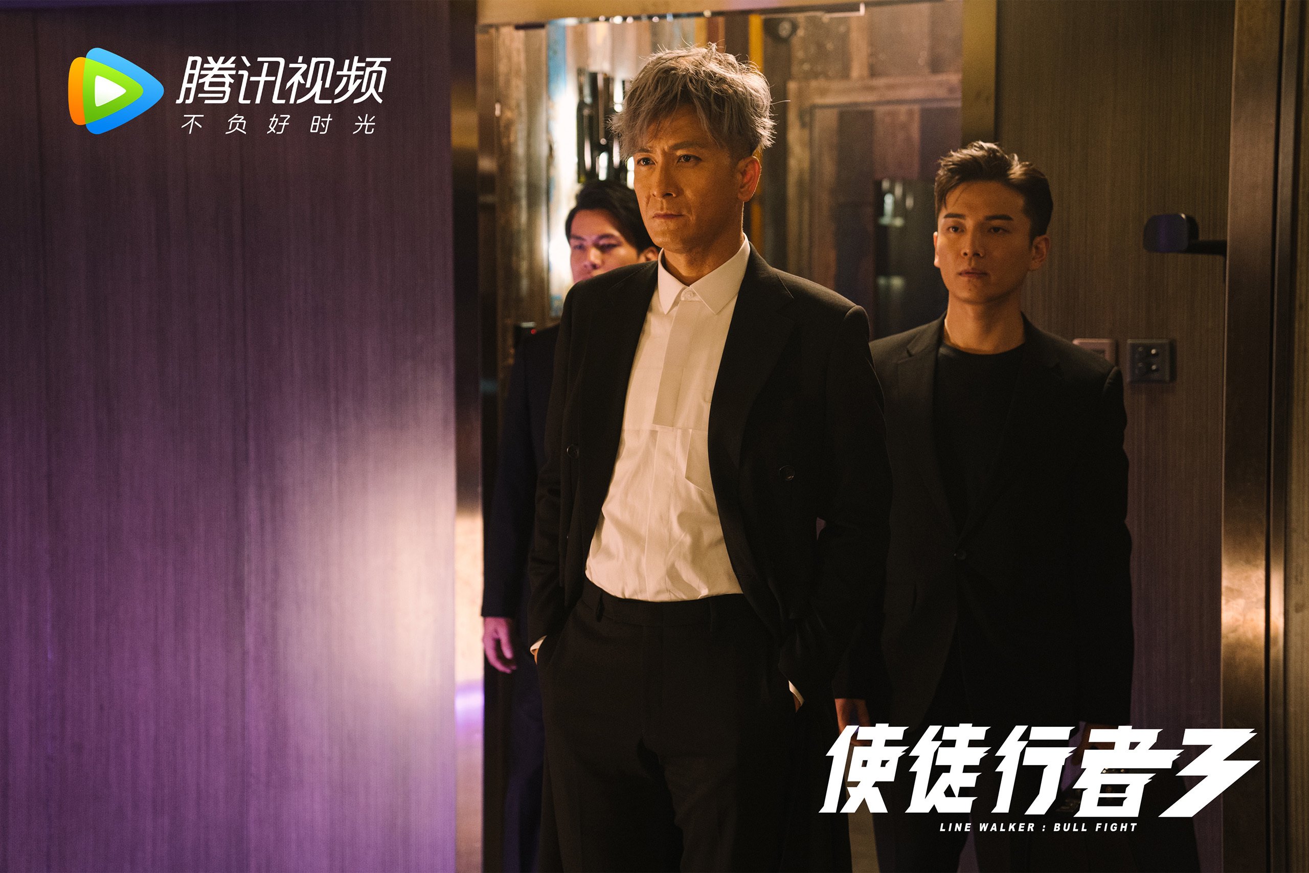 传统豪门的崛起：曾经的超级球队逐步复苏，豪门超级联赛