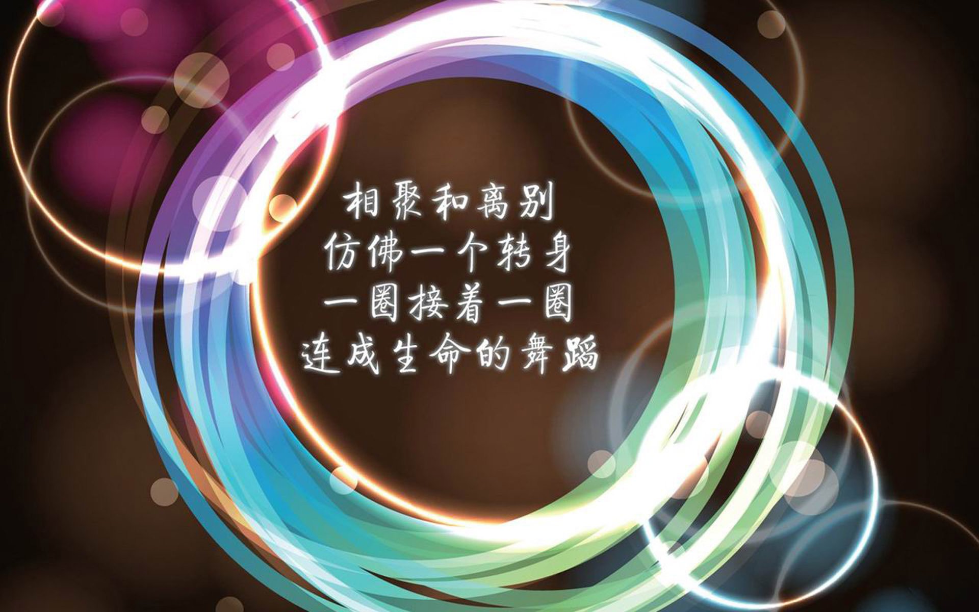 “快艇冲浪：东三叉湖赛场极速对决，飞驰水面成焦点”