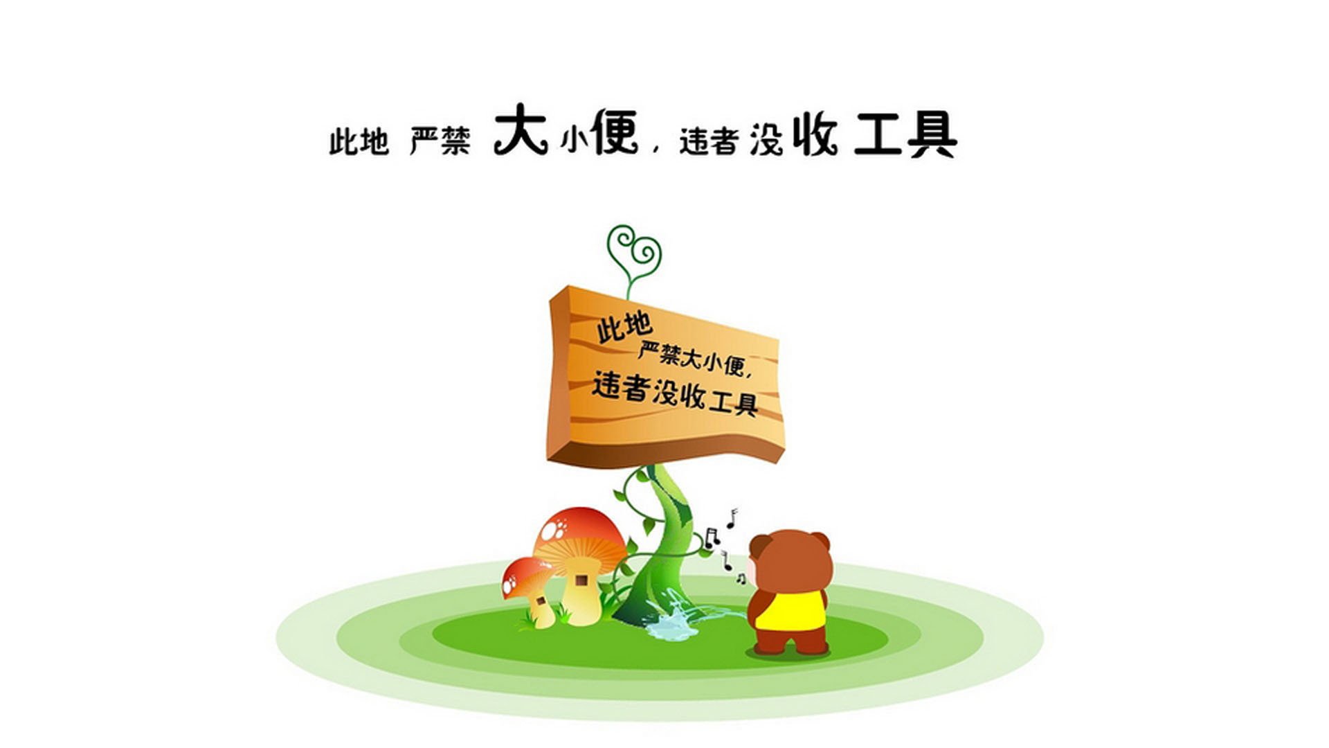 中国女篮建立核心战术体系提升执行力，中国女篮战术分析