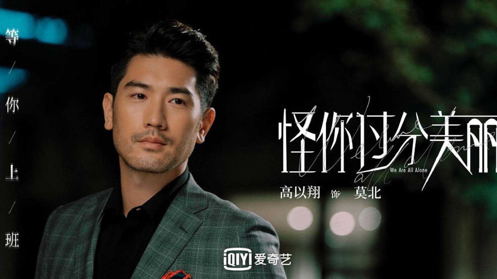 亚洲杯中国队战平 技术体系显出漏洞,亚洲杯中国小组赛战罢