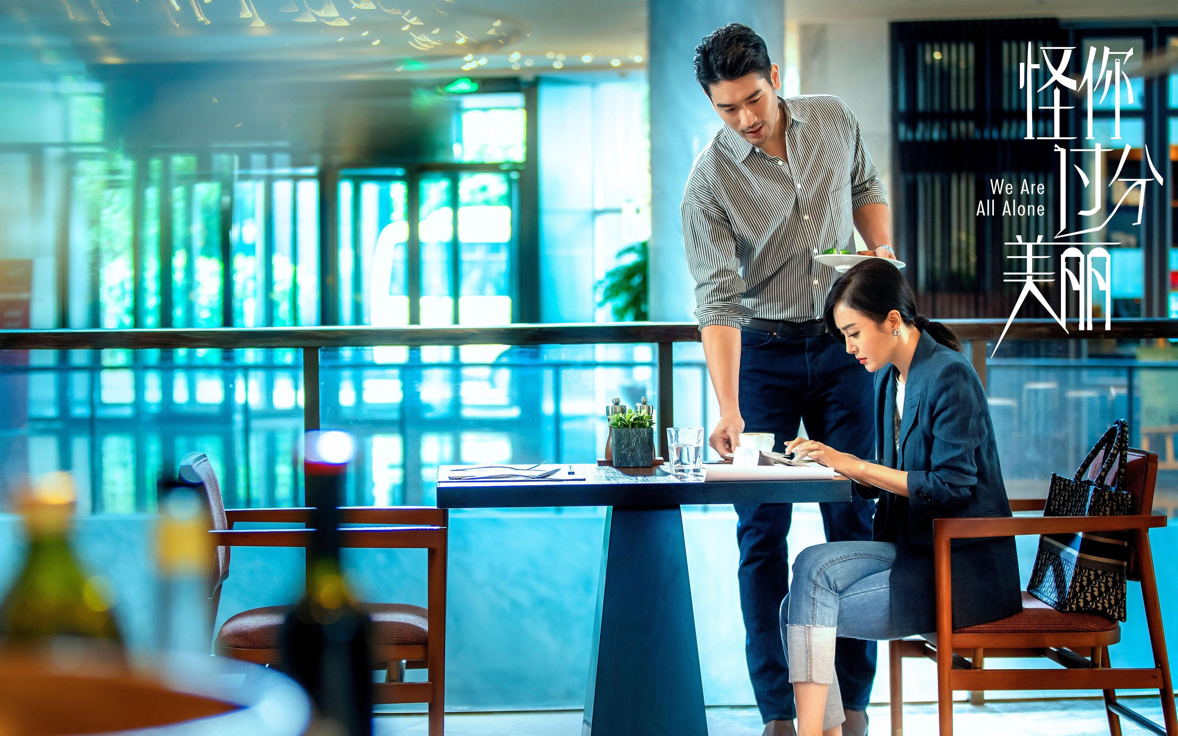 单节高效得分如何影响比赛节奏,单节最高得分什么意思